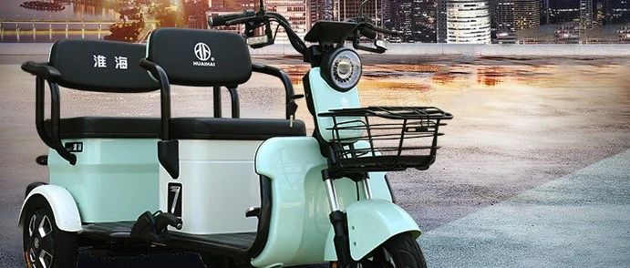 全新动力巧悦S72GS超能跨越